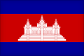 REPUBLIC OF CAMBODIA